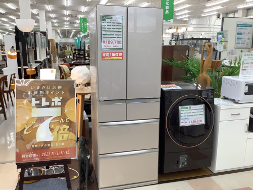 トレファクブログ画像1