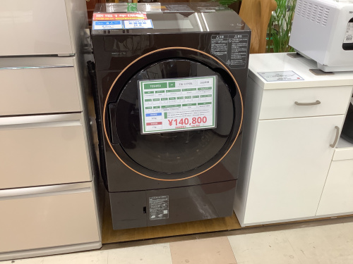 トレファクブログ画像3