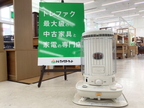 トレファクブログ画像1