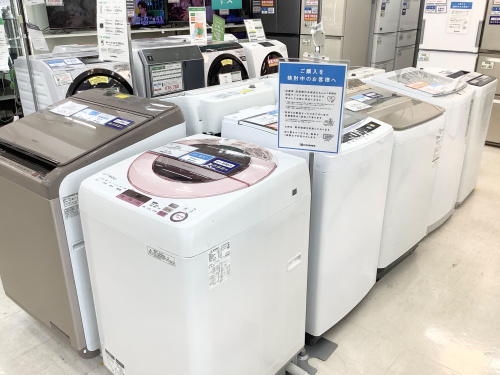 トレファクブログ画像9