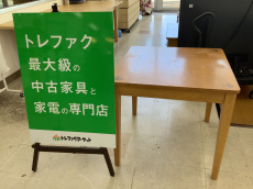 トレファク千葉おゆみ野店ブログ