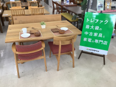 トレファク千葉おゆみ野店ブログ