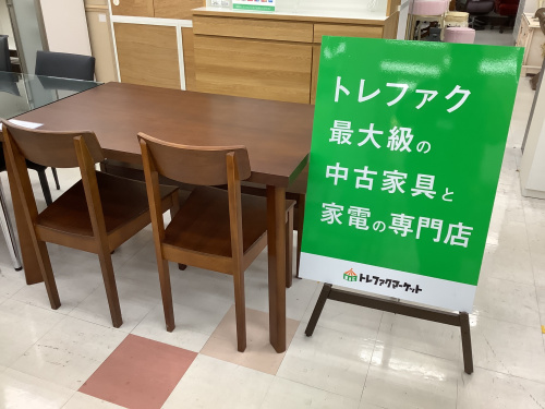 トレファクブログ画像1