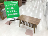 トレファク千葉おゆみ野店ブログ