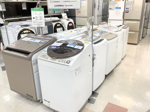 トレファクブログ画像6