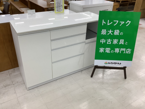 トレファクブログ画像1