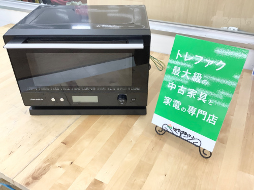 トレファクブログ画像1