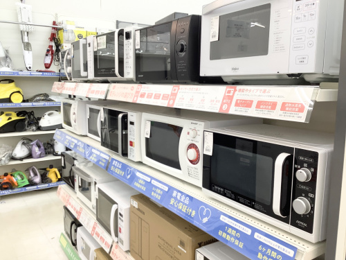 トレファクブログ画像4