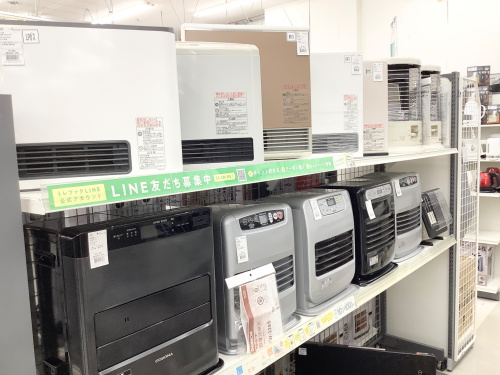 トレファクブログ画像8