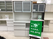 トレファク千葉おゆみ野店ブログ
