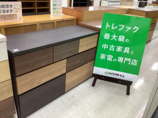 トレファク千葉おゆみ野店ブログ