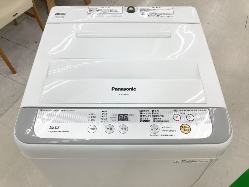 トレファクブログ画像2