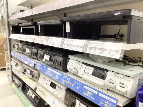 トレファクブログ画像10