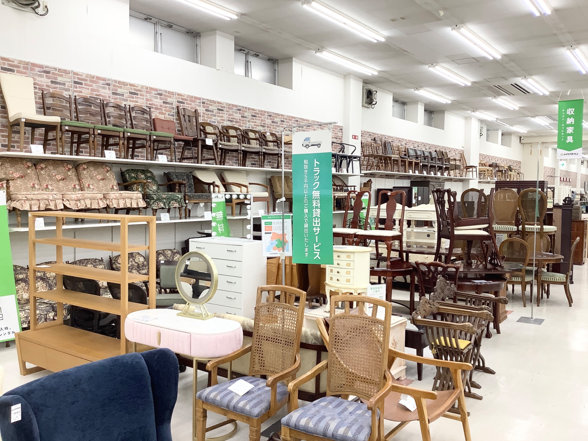 【トレファクマーケット久喜店】無印良品　キャビネット　2枚扉 無印良品 キャビネット 2枚扉 オーク材 (税込・2018改訂版カタログ