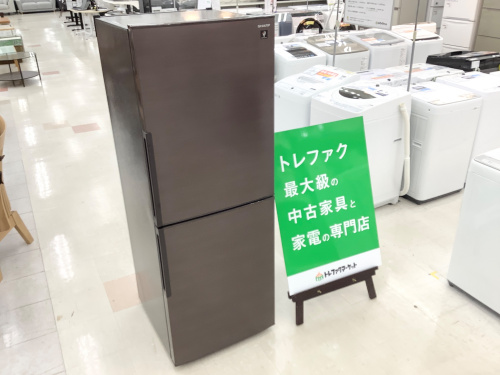 トレファクブログ画像1