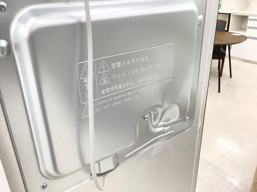 トレファクブログ画像5