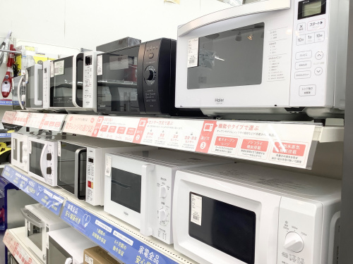 トレファクブログ画像9