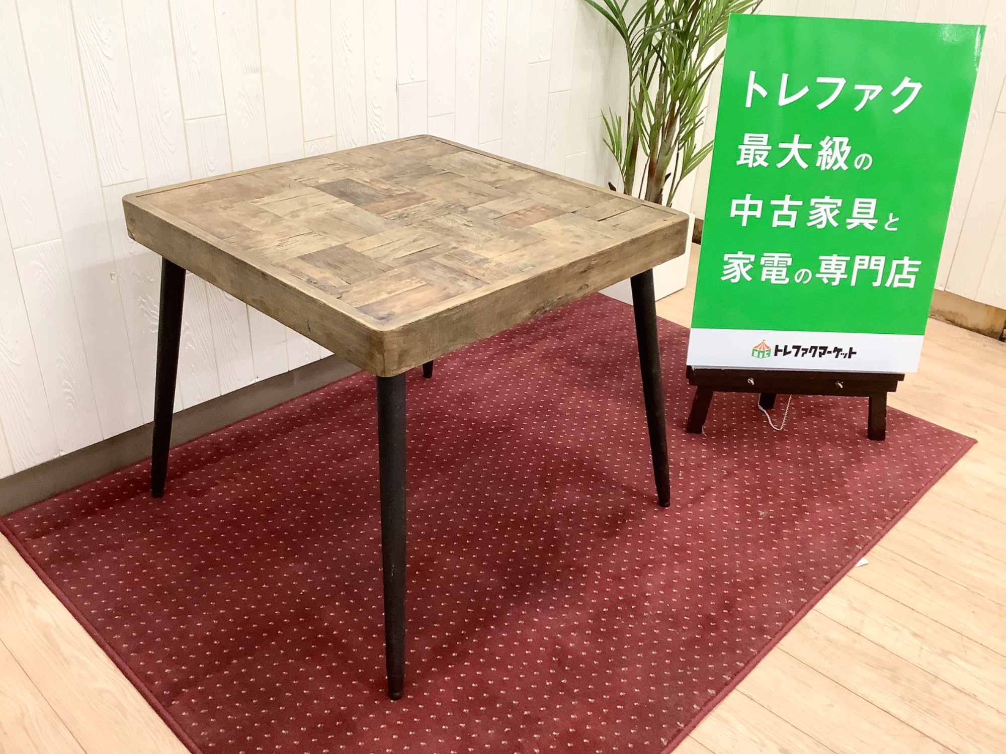 スマホで購入】Knot antiques(ノットアンティークス) プトラ2