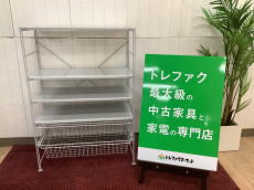 トレファク千葉おゆみ野店ブログ