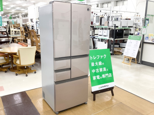 トレファクブログ画像1