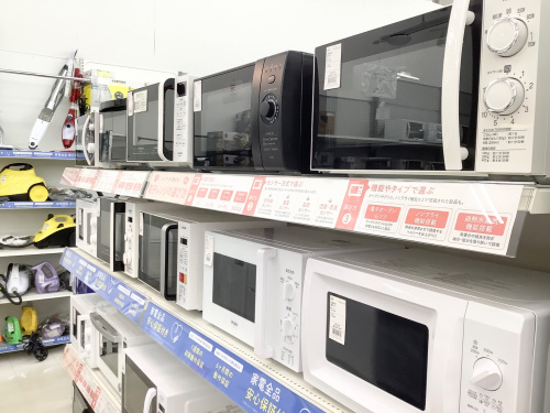 トレファクブログ画像7