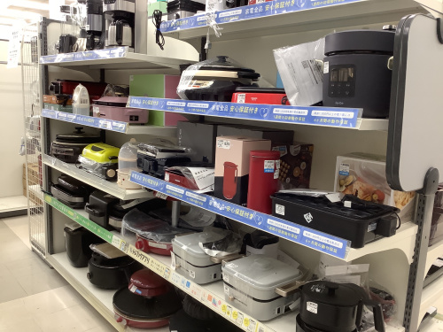 トレファクブログ画像5