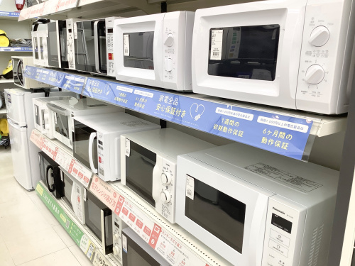 トレファクブログ画像6