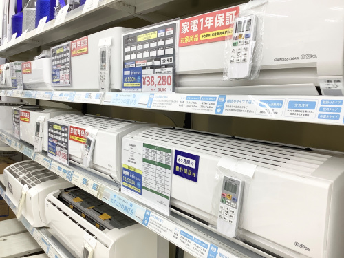 トレファクブログ画像10