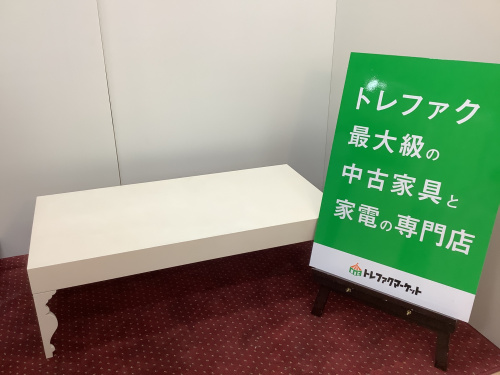 トレファクブログ画像1