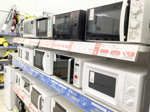 トレファクブログ画像4