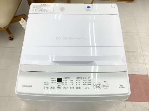 トレファクブログ画像2