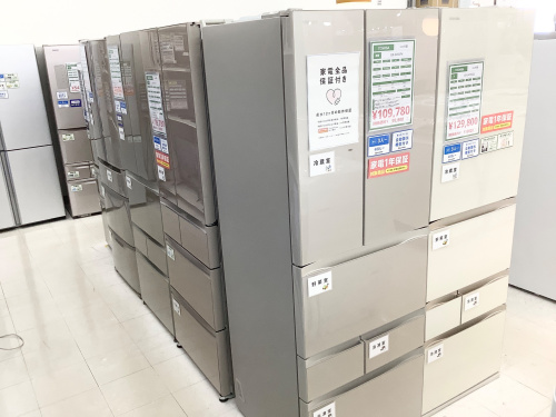 トレファクブログ画像8