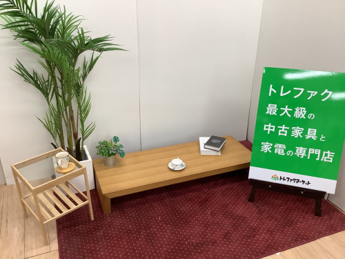 トレファクブログ画像1