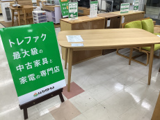 トレファク千葉おゆみ野店ブログ