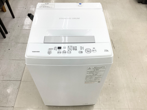 トレファクブログ画像2