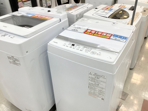 トレファクブログ画像4