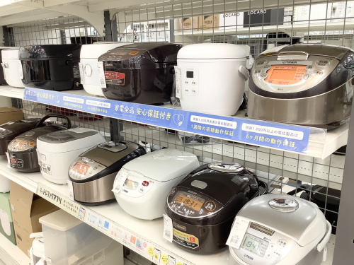 トレファクブログ画像7