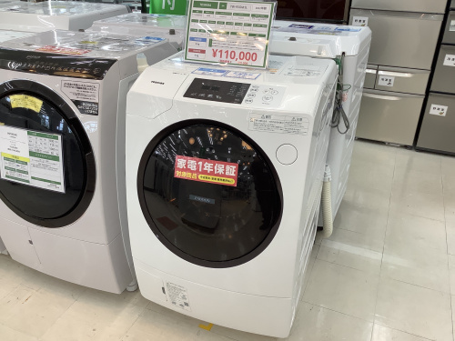 トレファクブログ画像10