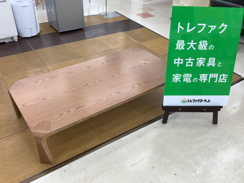 トレファクブログ画像1