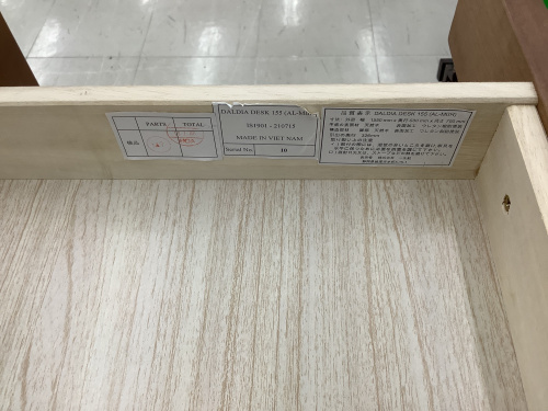 トレファクブログ画像7