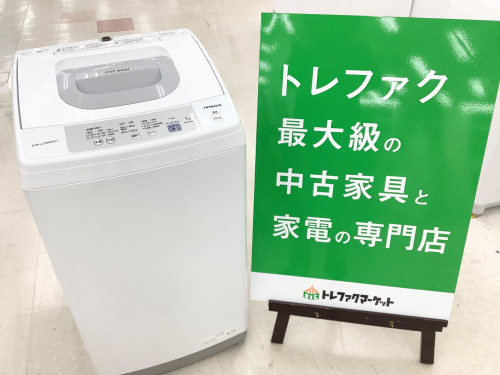 トレファクブログ画像1