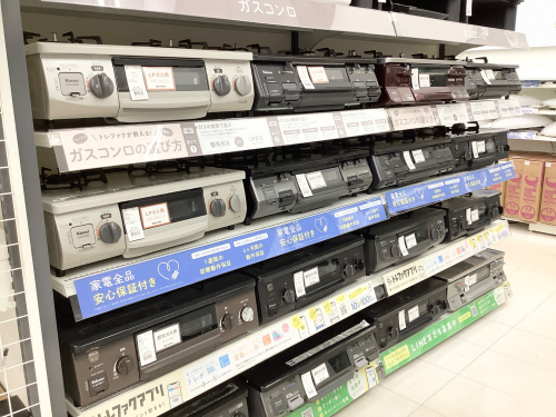 トレファクブログ画像7