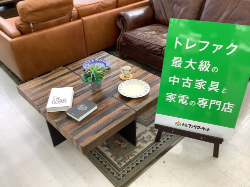 トレファクブログ画像1