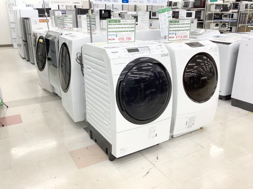 トレファクブログ画像9