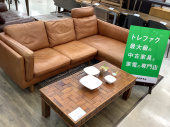 トレファク千葉おゆみ野店ブログ