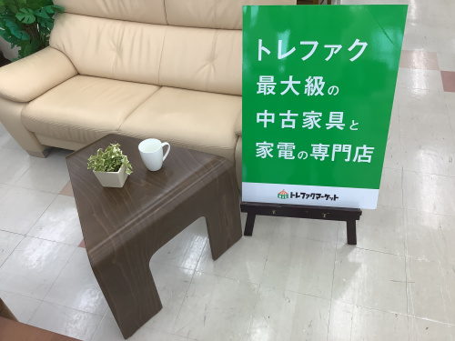 トレファクブログ画像1