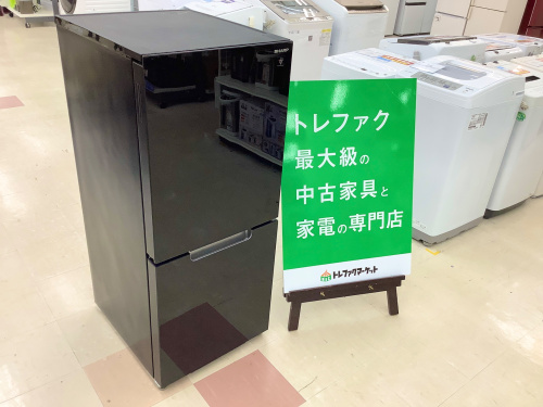 トレファクブログ画像1