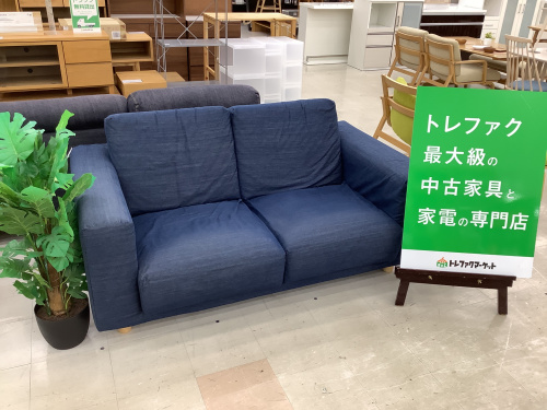 トレファクブログ画像1