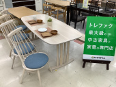 トレファク千葉おゆみ野店ブログ