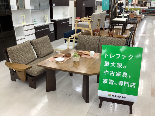 トレファクブログ画像1